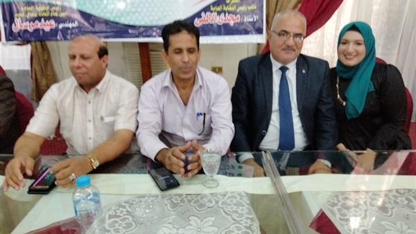 صدى العرب