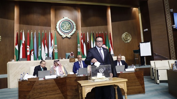 صدى العرب