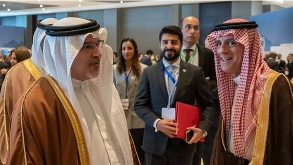 صدى العرب