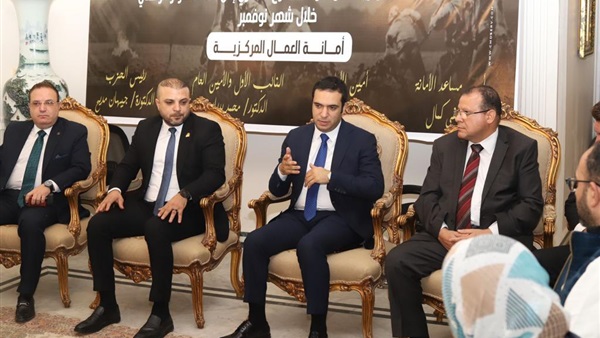 صدى العرب