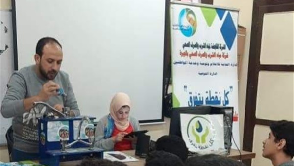 صدى العرب