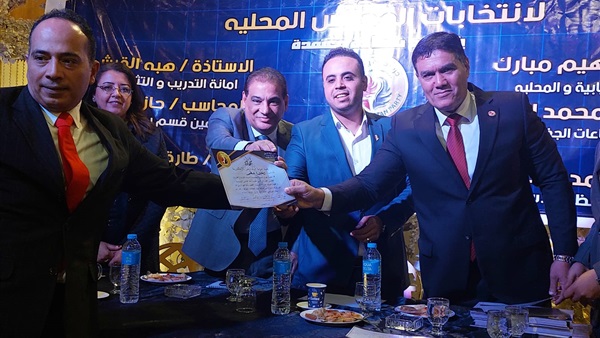 صدى العرب