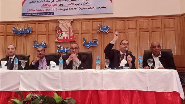 صدى العرب