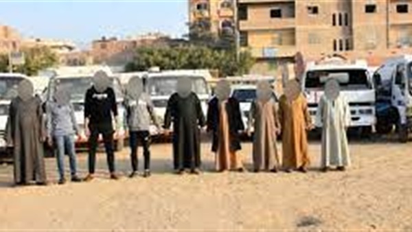 صدى العرب