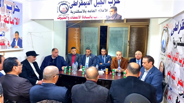 صدى العرب