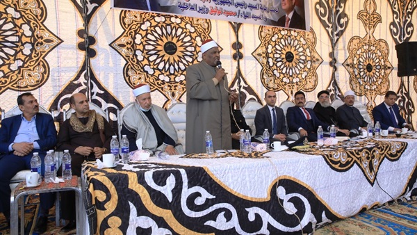 صدى العرب
