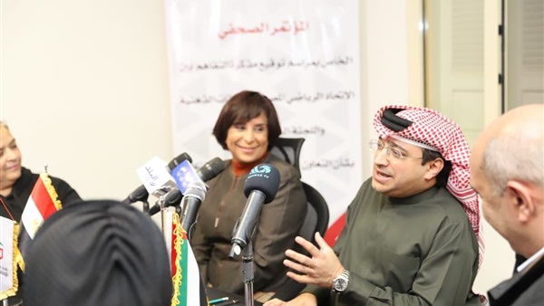 صدى العرب