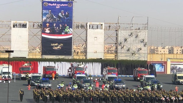 صدى العرب