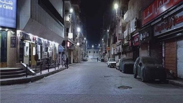 صدى العرب