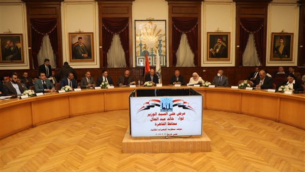 صدى العرب