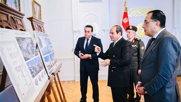 صدى العرب