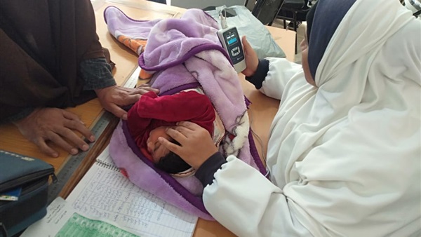 صدى العرب