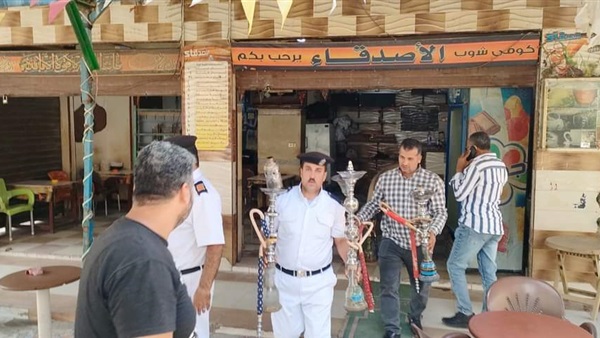 صدى العرب