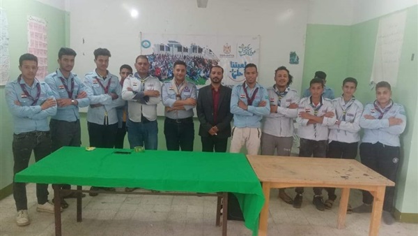 صدى العرب