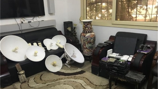صدى العرب
