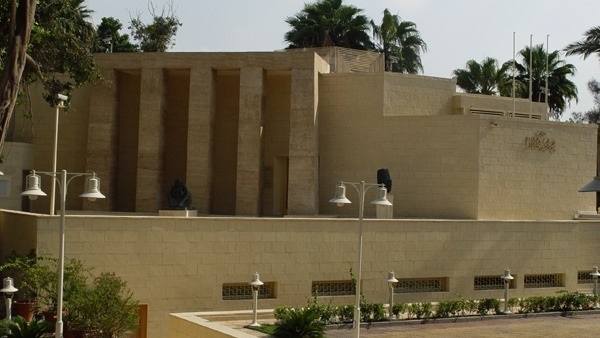 صدى العرب