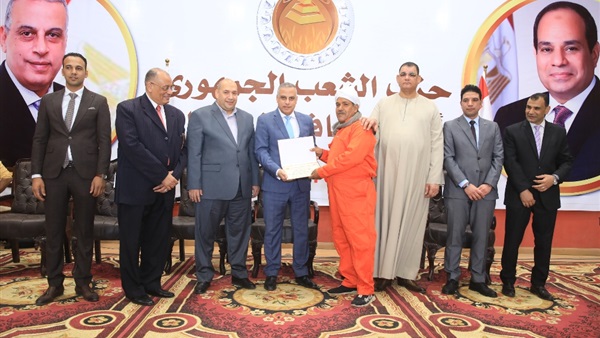 صدى العرب