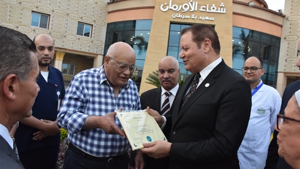 صدى العرب