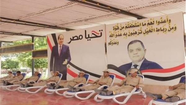 صدى العرب