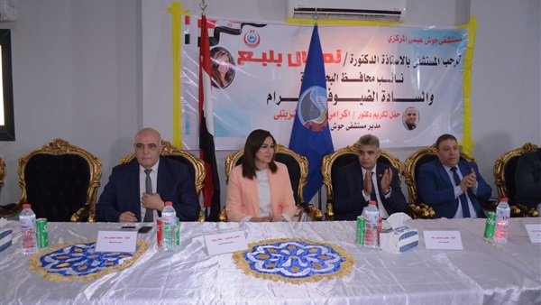 صدى العرب