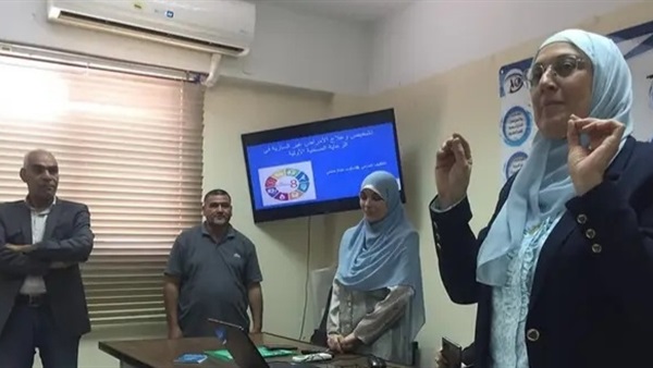 صدى العرب
