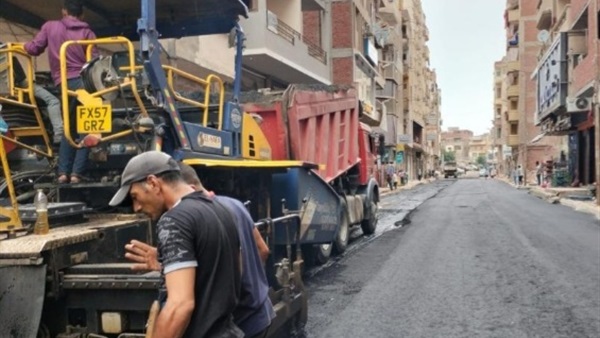 صدى العرب