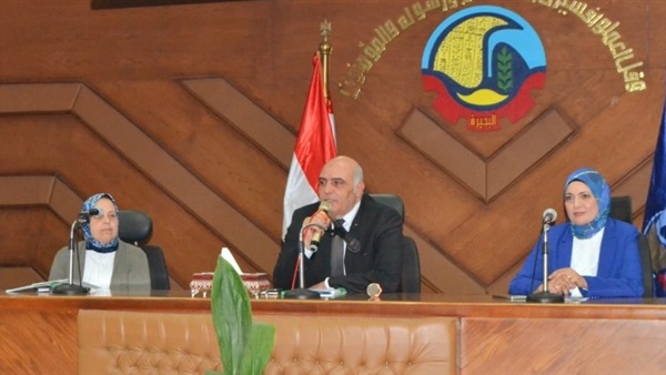صدى العرب