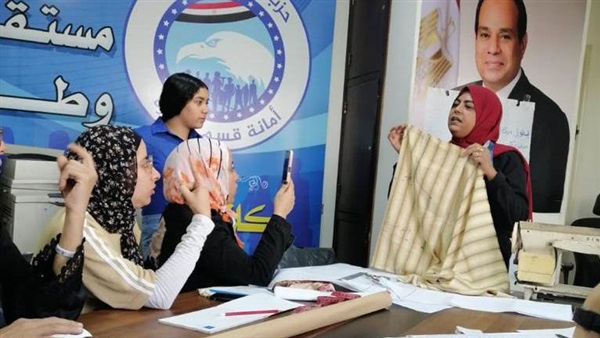 صدى العرب