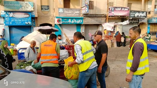 صدى العرب