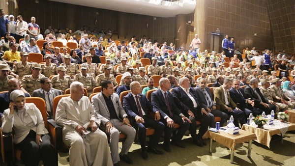 صدى العرب