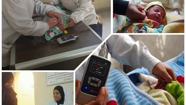 صدى العرب