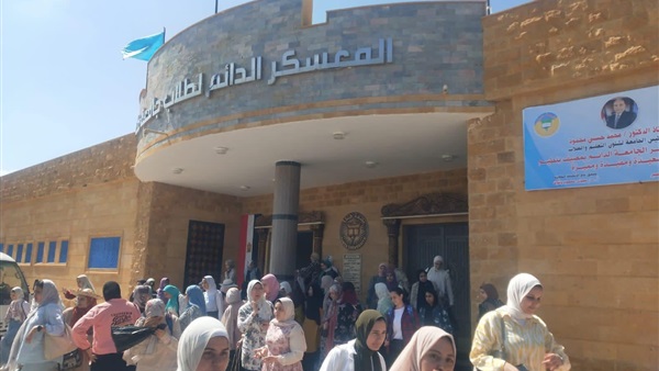 صدى العرب
