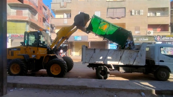 صدى العرب