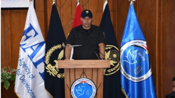 صدى العرب