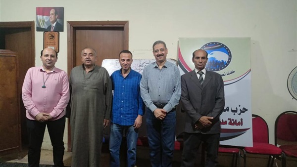 صدى العرب