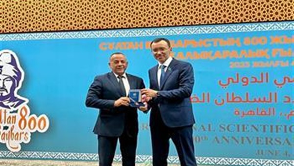 صدى العرب