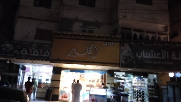 صدى العرب