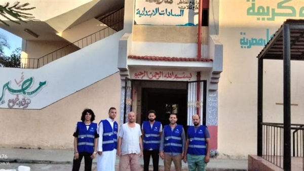 صدى العرب
