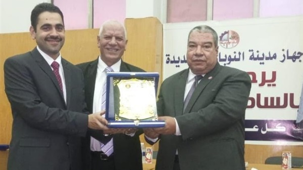 صدى العرب