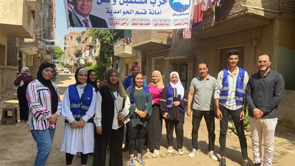 صدى العرب