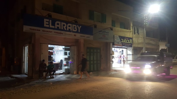 صدى العرب