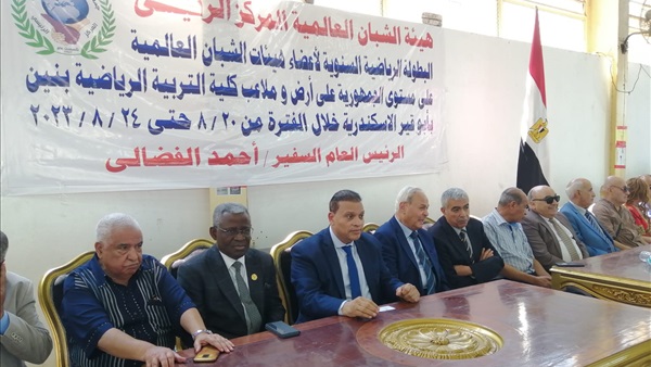 صدى العرب