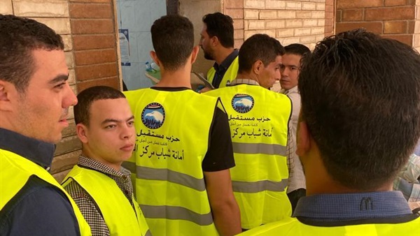 صدى العرب