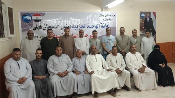 صدى العرب