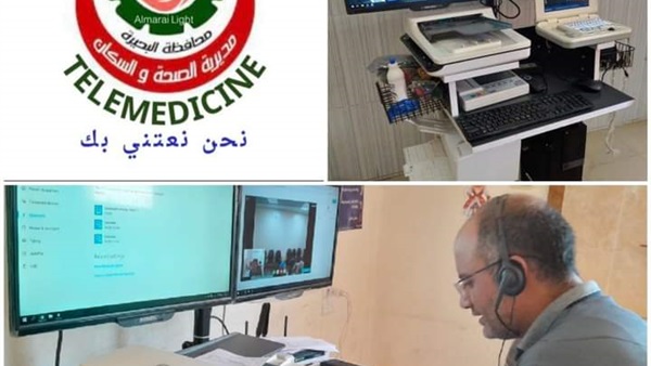 صدى العرب