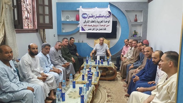 صدى العرب