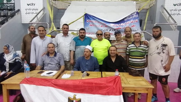 صدى العرب