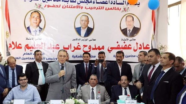 صدى العرب
