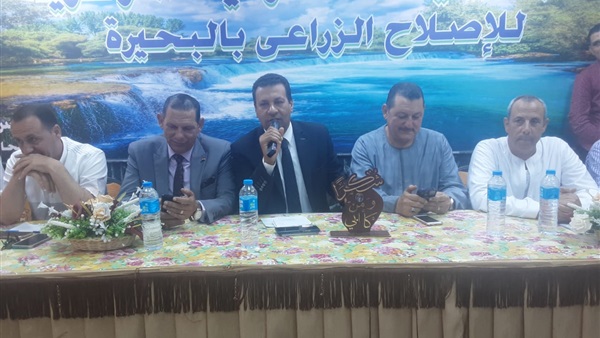 صدى العرب