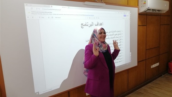 صدى العرب